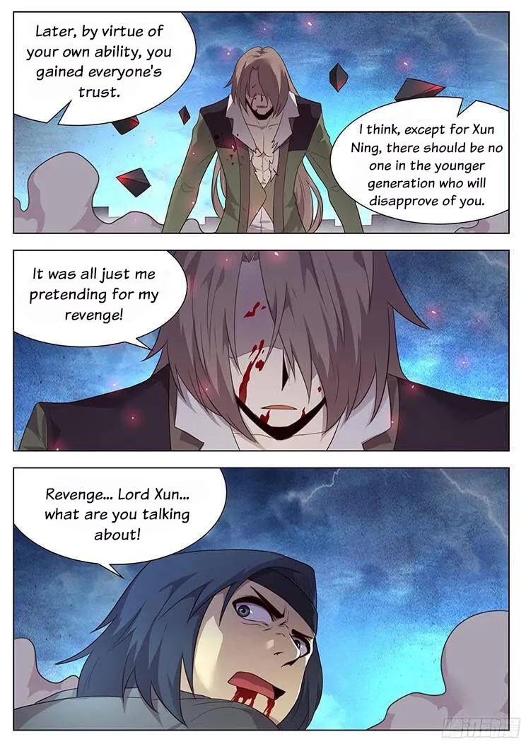 Girl and Science Chapter 196 page 4 - Chapter 196