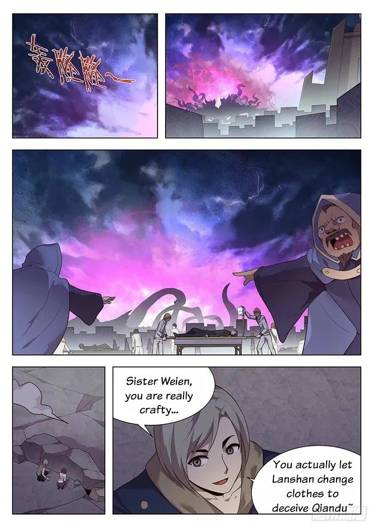 Girl and Science Chapter 197 page 2 - Chapter 197