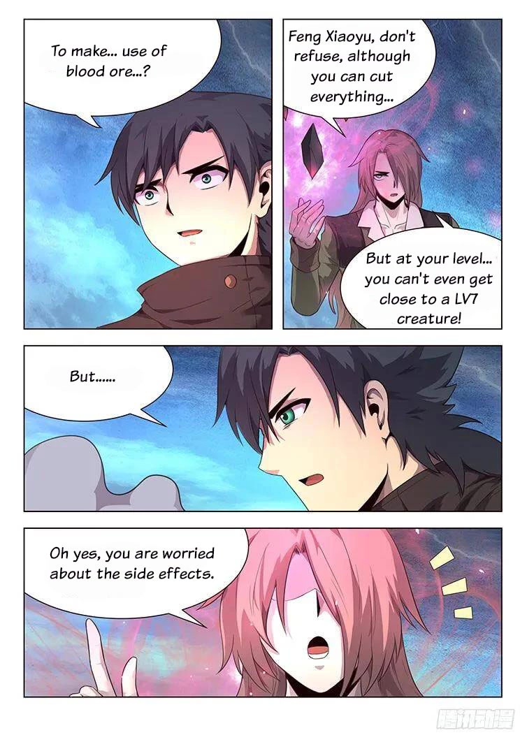 Girl and Science Chapter 198 page 7 - Chapter 198