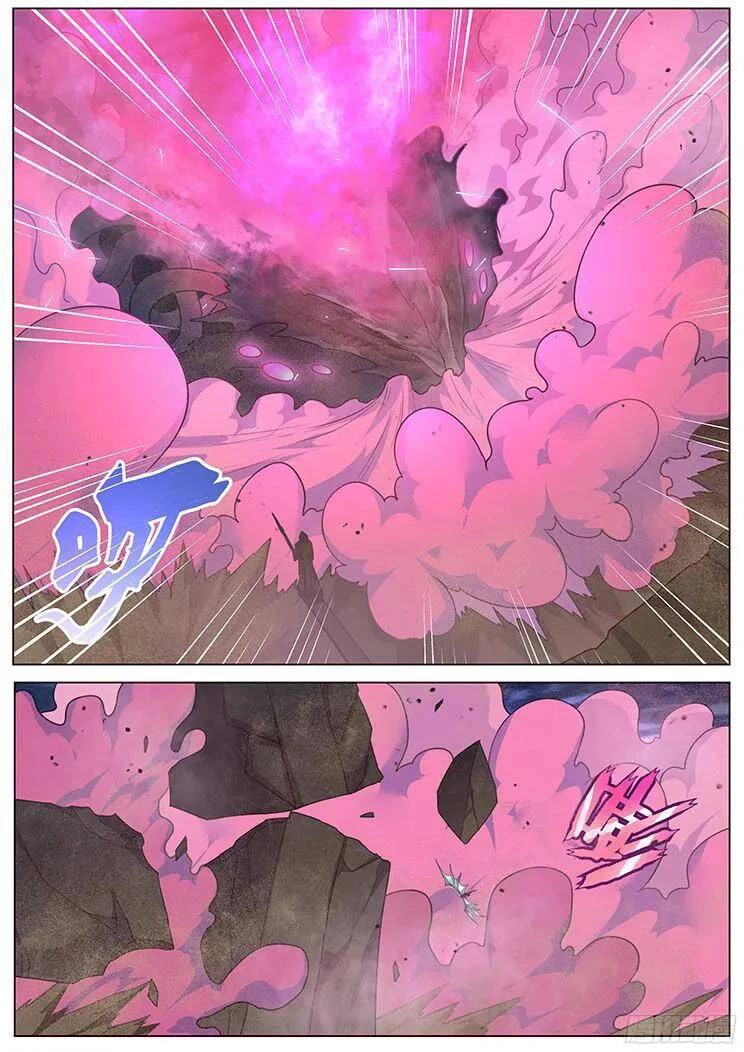 Girl and Science Chapter 199 page 13 - Chapter 199