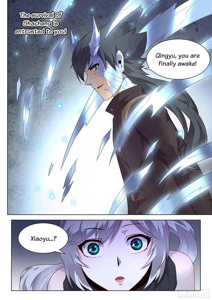 Girl and Science Chapter 199 page 6 - Chapter 199