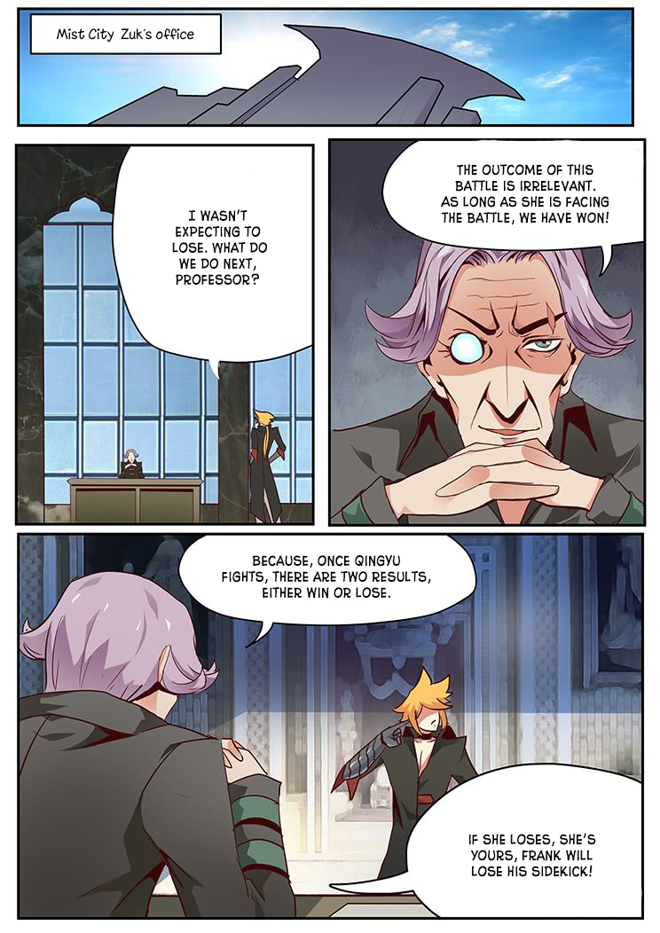 Girl and Science Chapter 20 page 2 - Chapter 20: New journey
