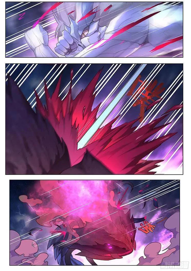 Girl and Science Chapter 201 page 5 - Chapter 201