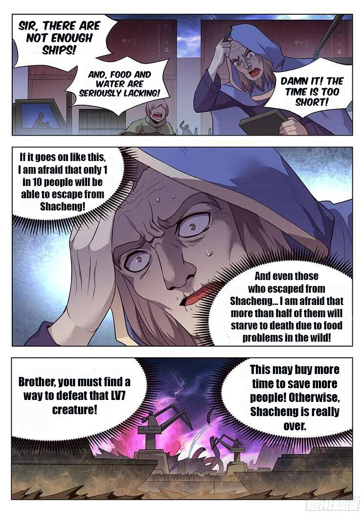 Girl and Science Chapter 202 page 3 - Chapter 202