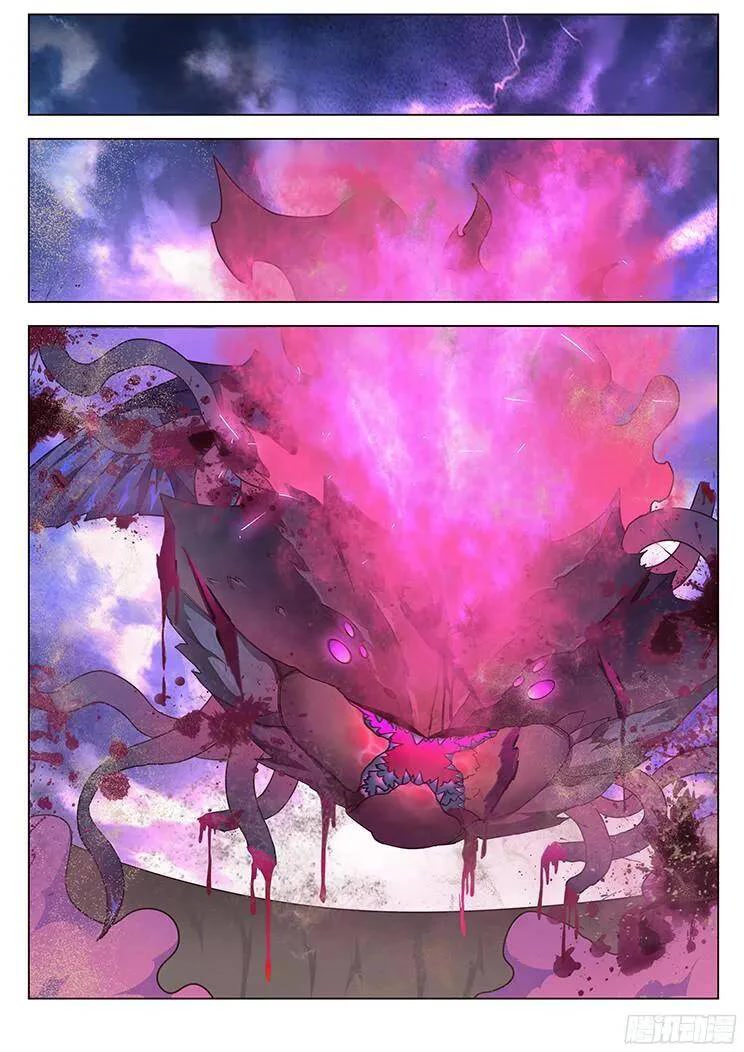 Girl and Science Chapter 202 page 4 - Chapter 202