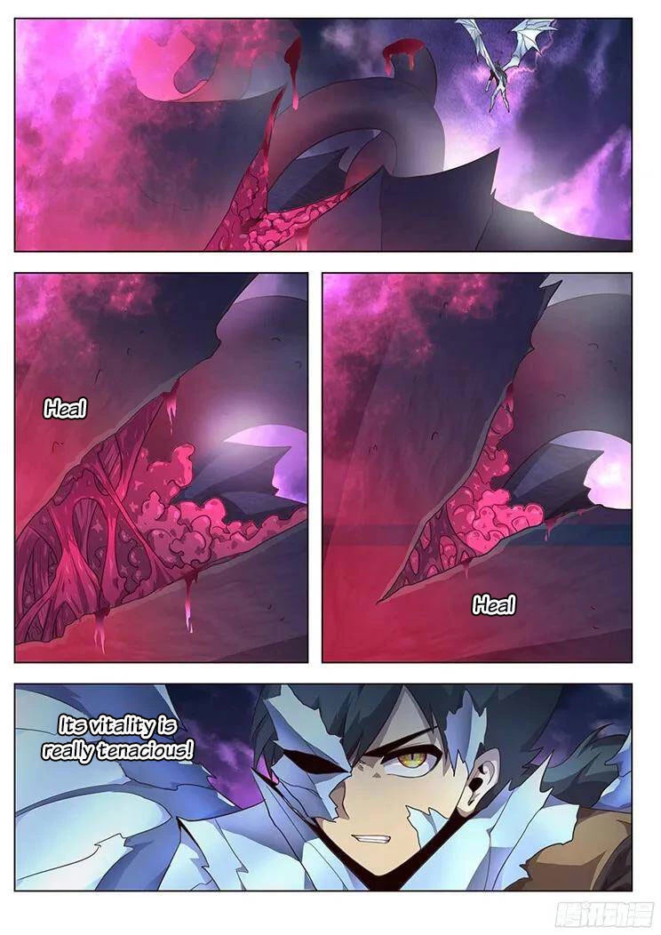 Girl and Science Chapter 202 page 5 - Chapter 202