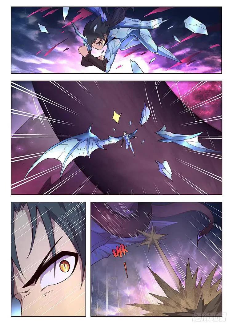 Girl and Science Chapter 202 page 7 - Chapter 202