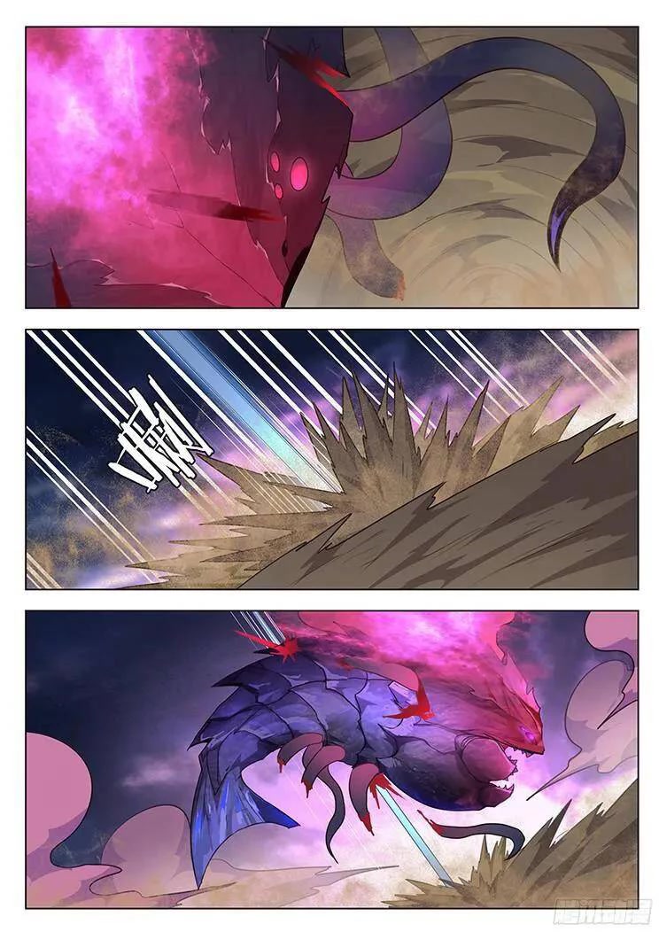 Girl and Science Chapter 202 page 8 - Chapter 202