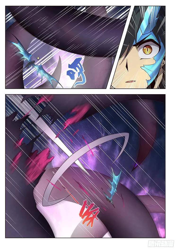 Girl and Science Chapter 203 page 11 - Chapter 203