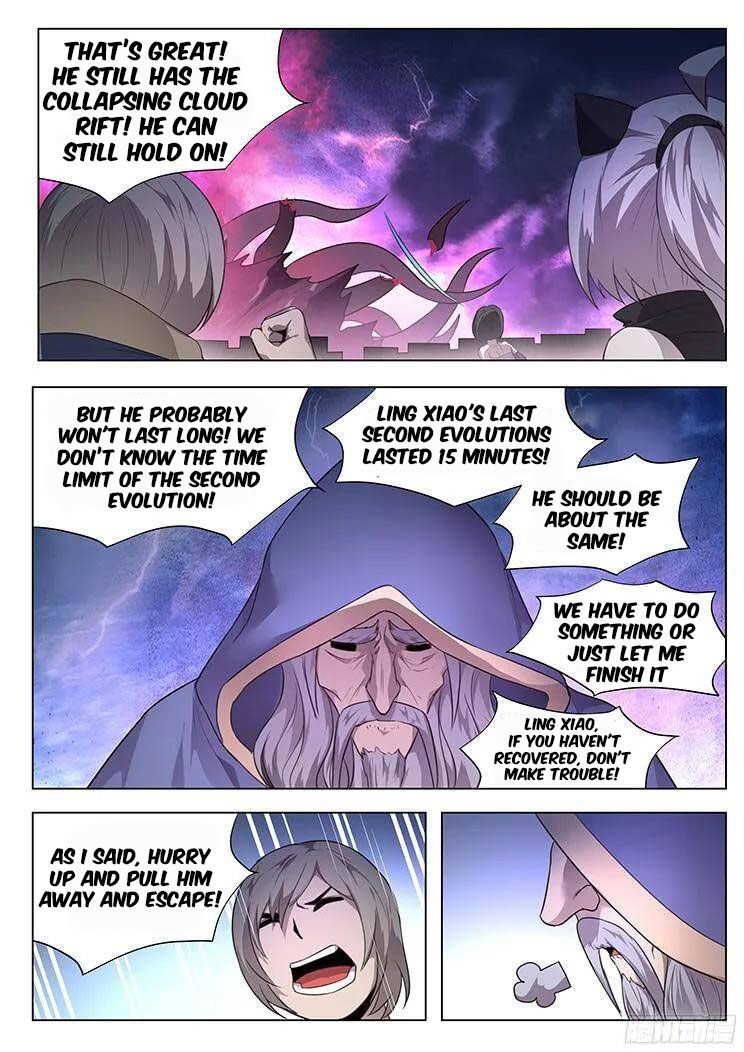 Girl and Science Chapter 203 page 12 - Chapter 203