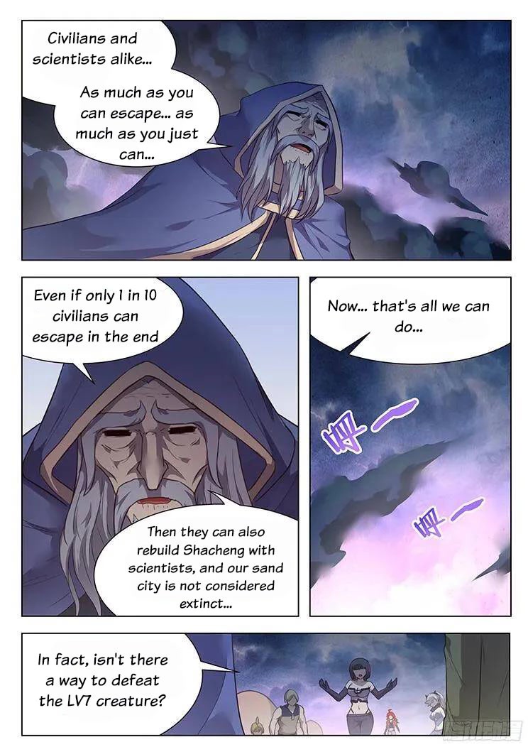 Girl and Science Chapter 203 page 5 - Chapter 203