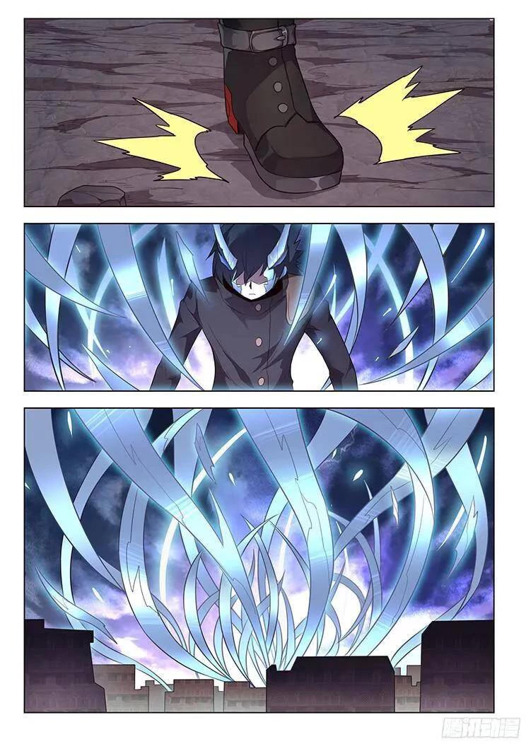 Girl and Science Chapter 205 page 10 - Chapter 205