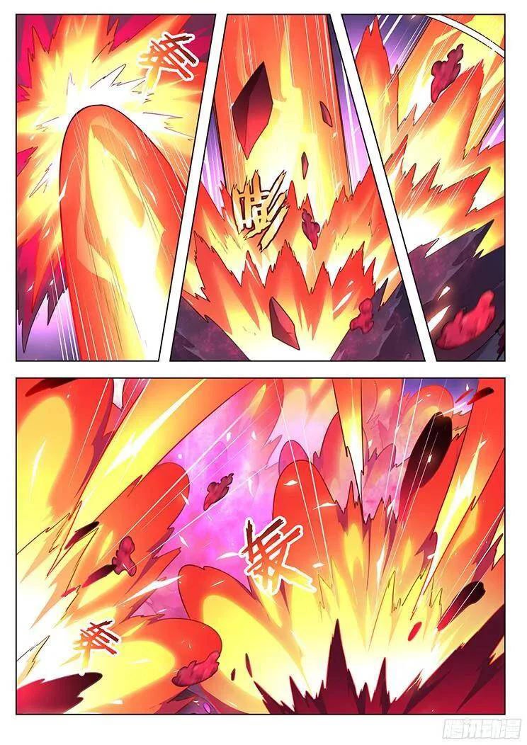 Girl and Science Chapter 205 page 13 - Chapter 205