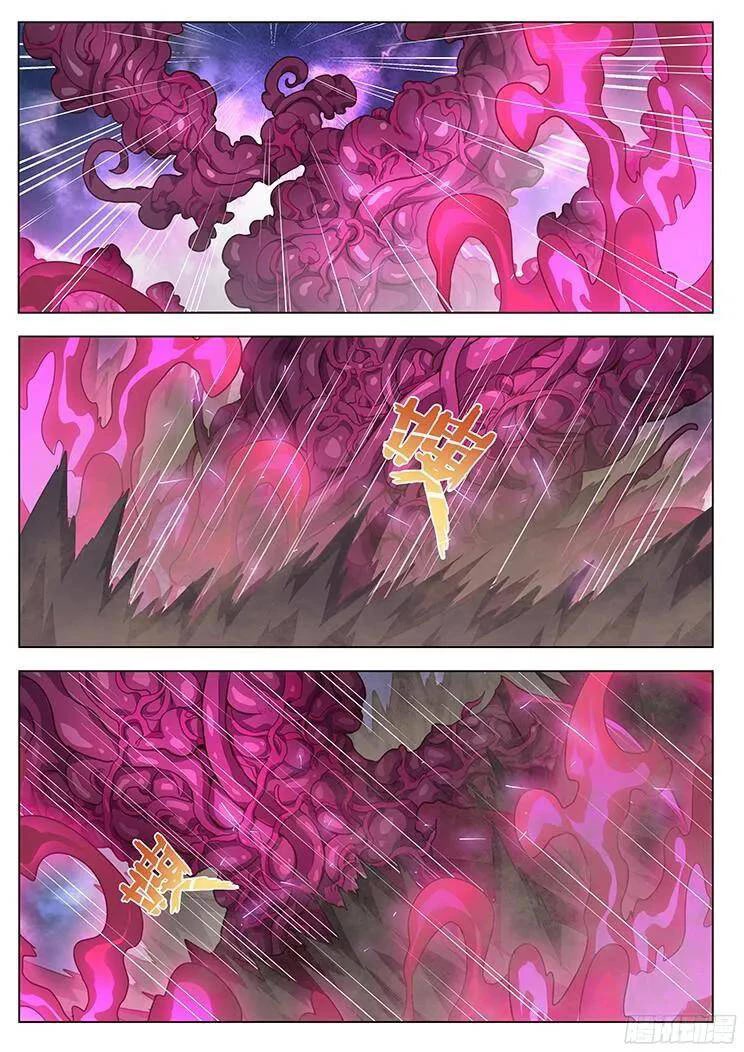 Girl and Science Chapter 206 page 5 - Chapter 206