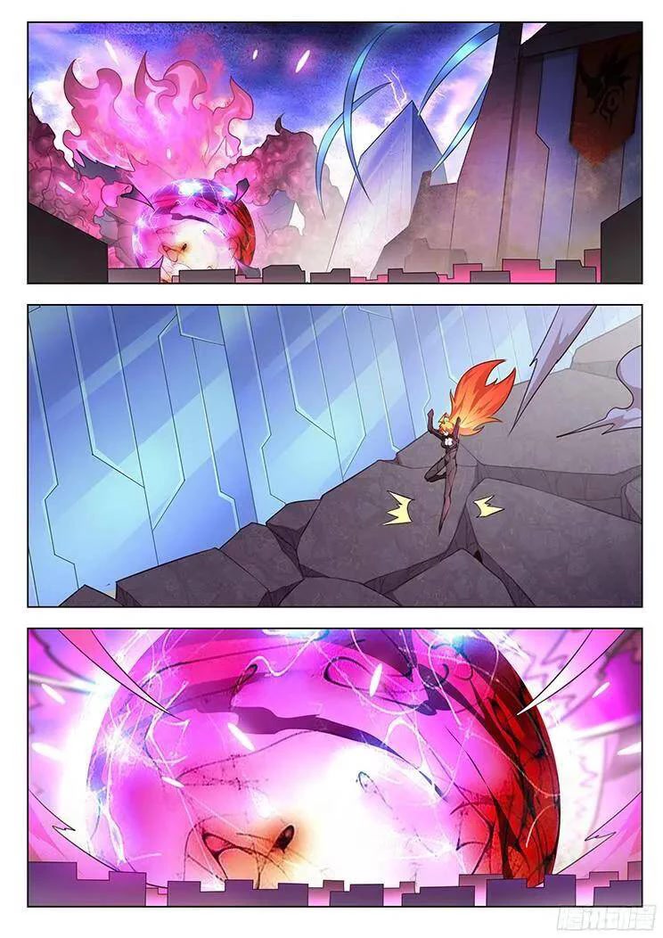 Girl and Science Chapter 207 page 2 - Chapter 207