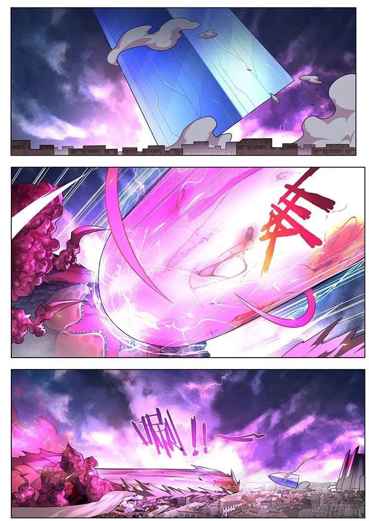 Girl and Science Chapter 207 page 4 - Chapter 207