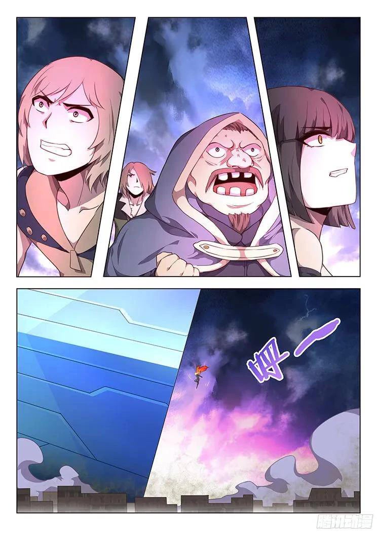 Girl and Science Chapter 207 page 5 - Chapter 207