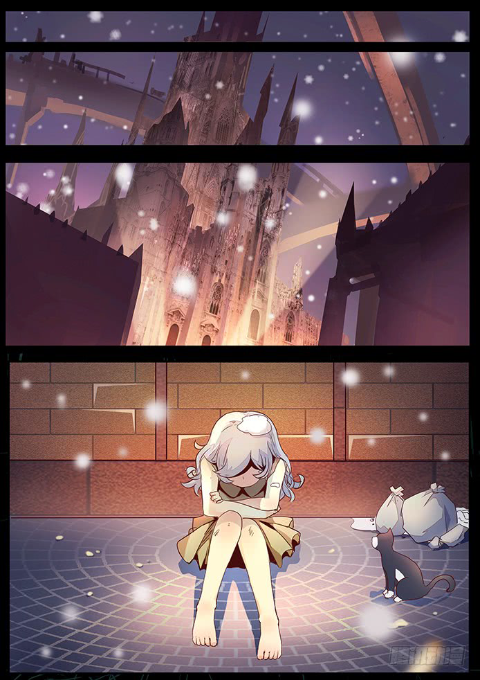 Girl and Science Chapter 21 page 2 - Chapter 21: A plane?