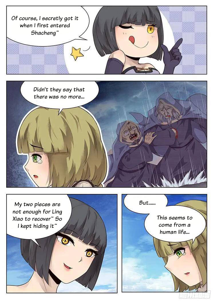 Girl and Science Chapter 211 page 13 - Chapter 211