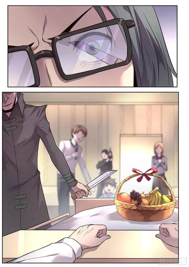 Girl and Science Chapter 215 page 14 - Chapter 215