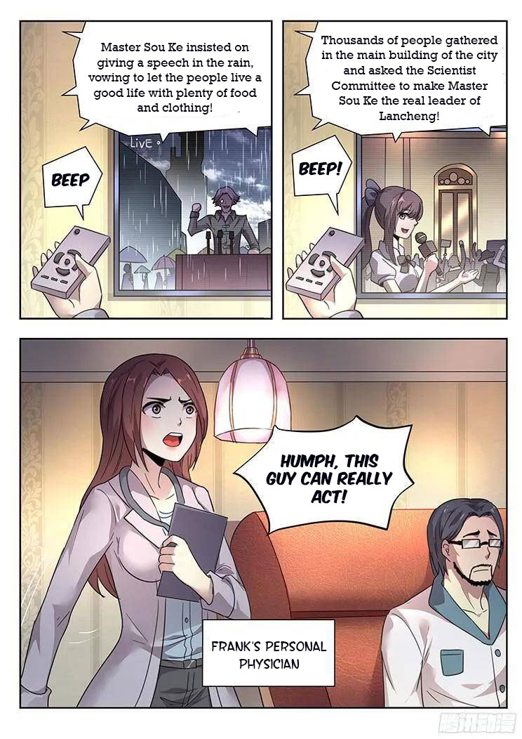 Girl and Science Chapter 215 page 3 - Chapter 215