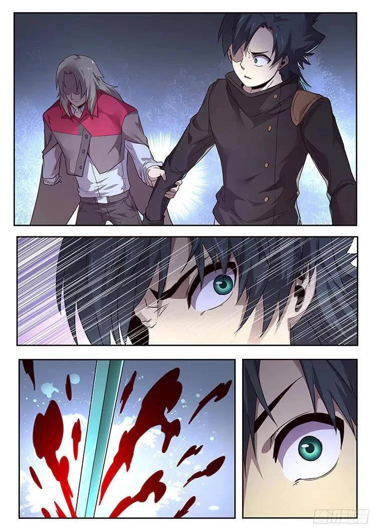 Girl and Science Chapter 218 page 13 - Chapter 218