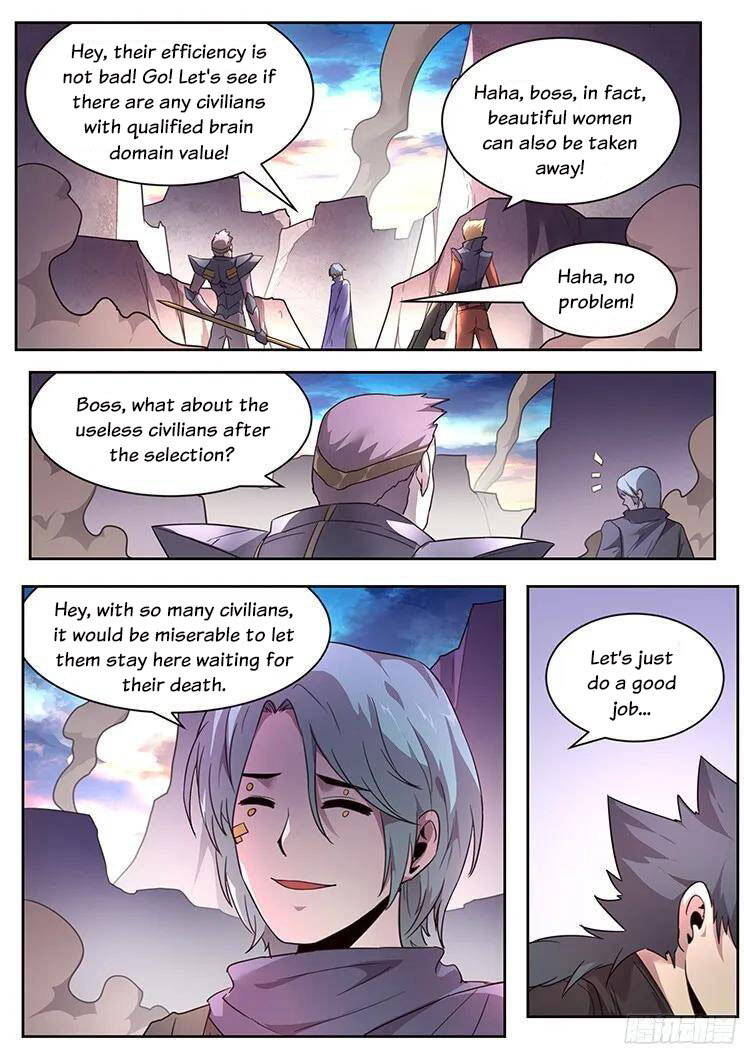 Girl and Science Chapter 218 page 17 - Chapter 218