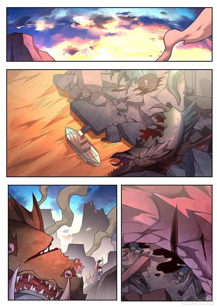 Girl and Science Chapter 218 page 2 - Chapter 218