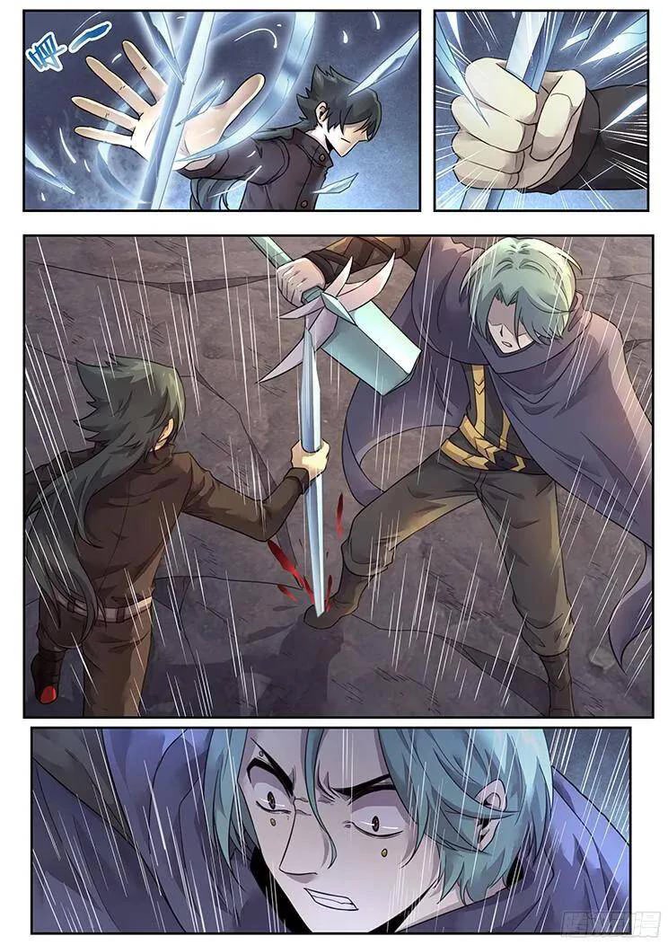 Girl and Science Chapter 220 page 12 - Chapter 220
