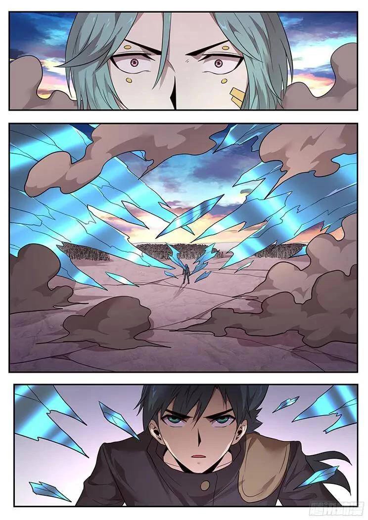 Girl and Science Chapter 220 page 3 - Chapter 220