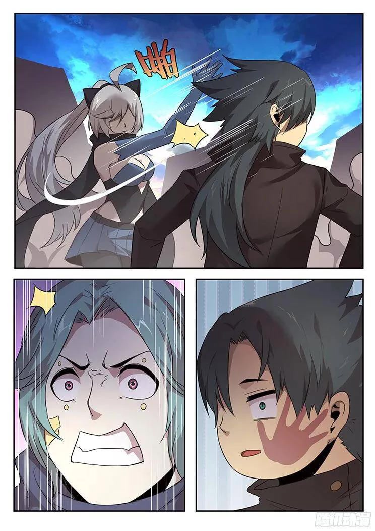 Girl and Science Chapter 221 page 7 - Chapter 221