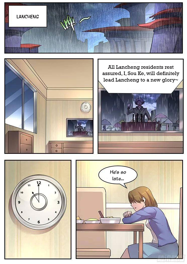 Girl and Science Chapter 222 page 9 - Chapter 222