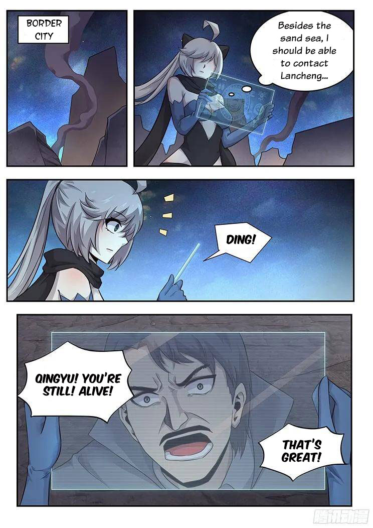 Girl and Science Chapter 223 page 11 - Chapter 223