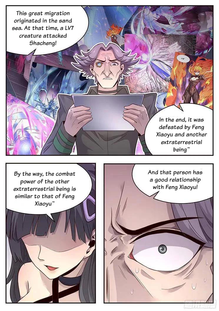 Girl and Science Chapter 224 page 12 - Chapter 224