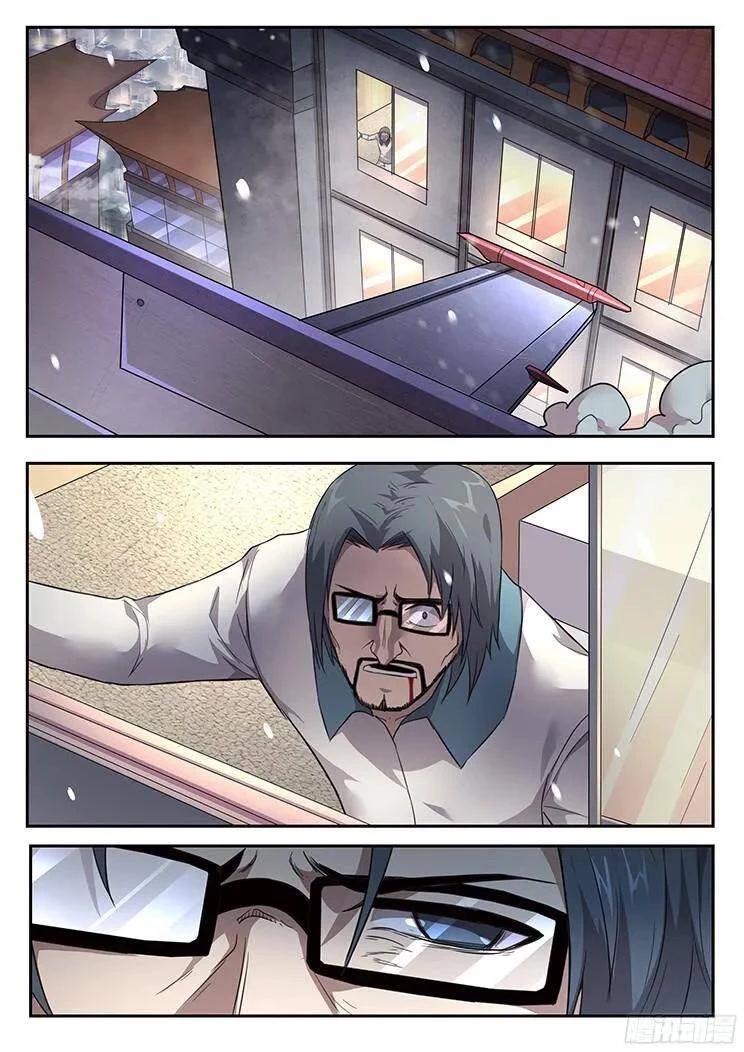 Girl and Science Chapter 228 page 8 - Chapter 228
