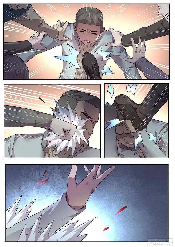 Girl and Science Chapter 229 page 7 - Chapter 229
