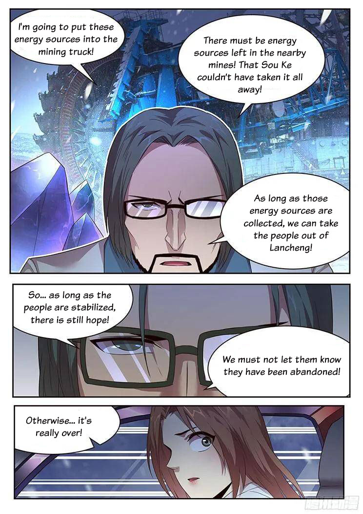 Girl and Science Chapter 230 page 8 - Chapter 230