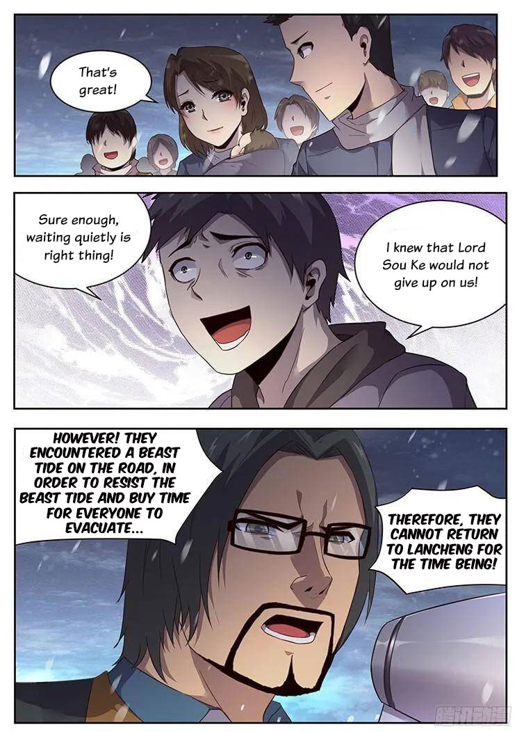 Girl and Science Chapter 231 page 3 - Chapter 231