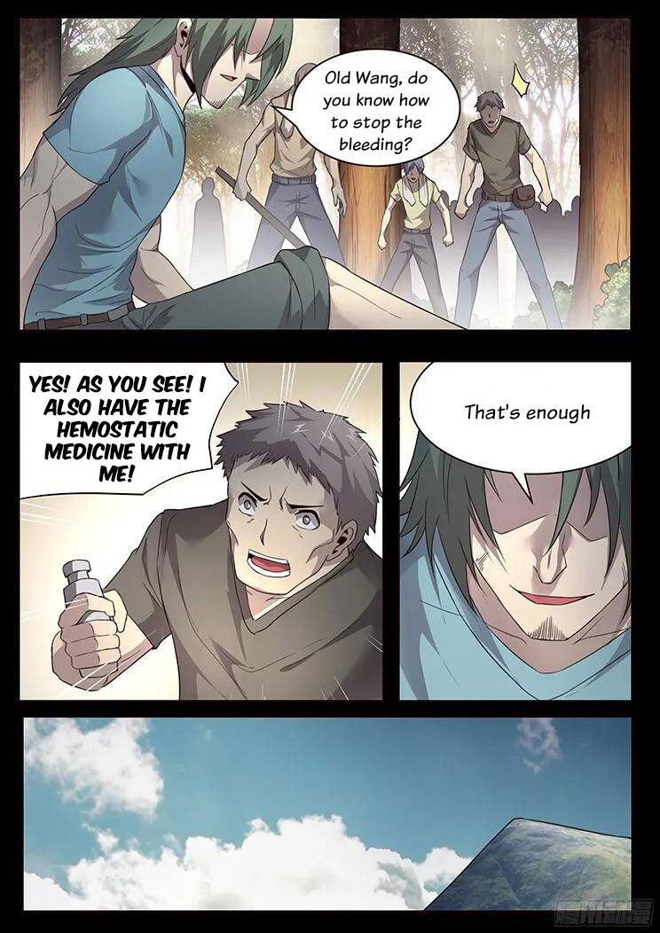 Girl and Science Chapter 233 page 17 - Chapter 233