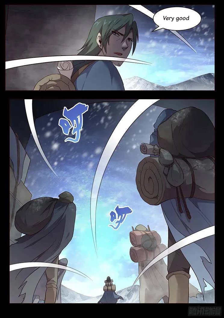 Girl and Science Chapter 233 page 5 - Chapter 233