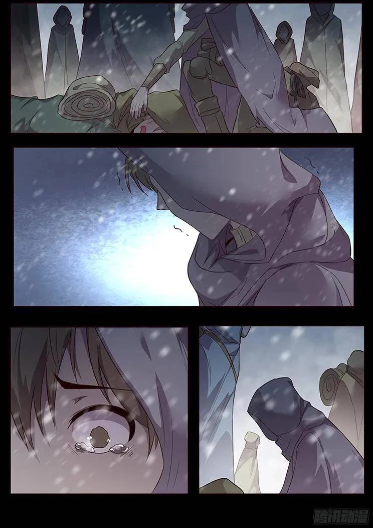 Girl and Science Chapter 233 page 8 - Chapter 233