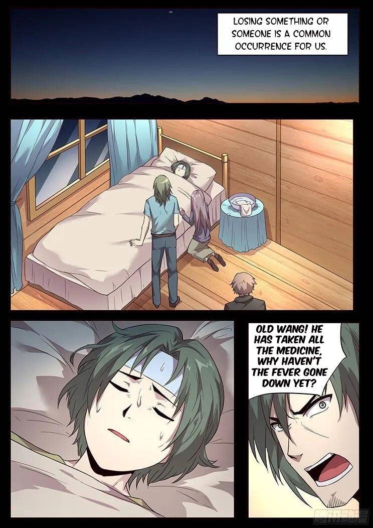 Girl and Science Chapter 234 page 2 - Chapter 234