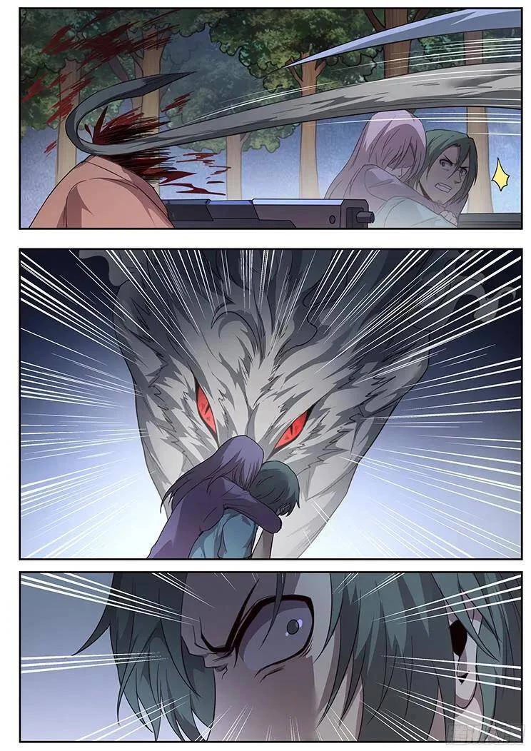 Girl and Science Chapter 235 page 13 - Chapter 235