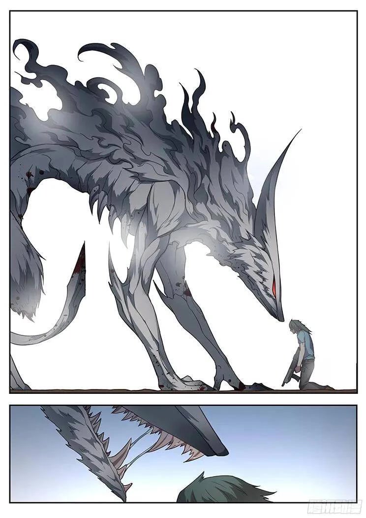 Girl and Science Chapter 235 page 18 - Chapter 235