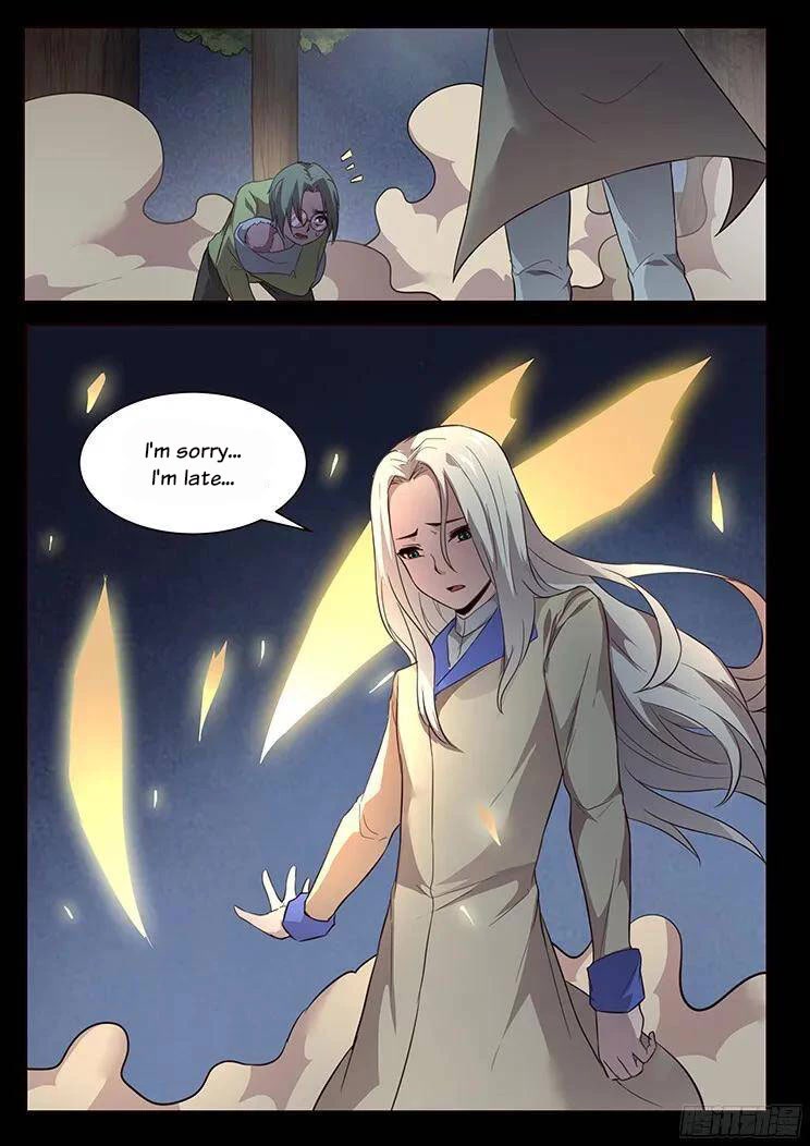 Girl and Science Chapter 236 page 7 - Chapter 236