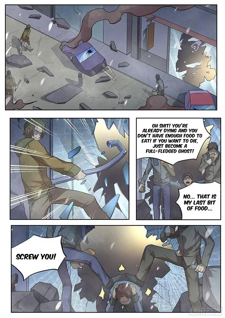 Girl and Science Chapter 238 page 5 - Chapter 238