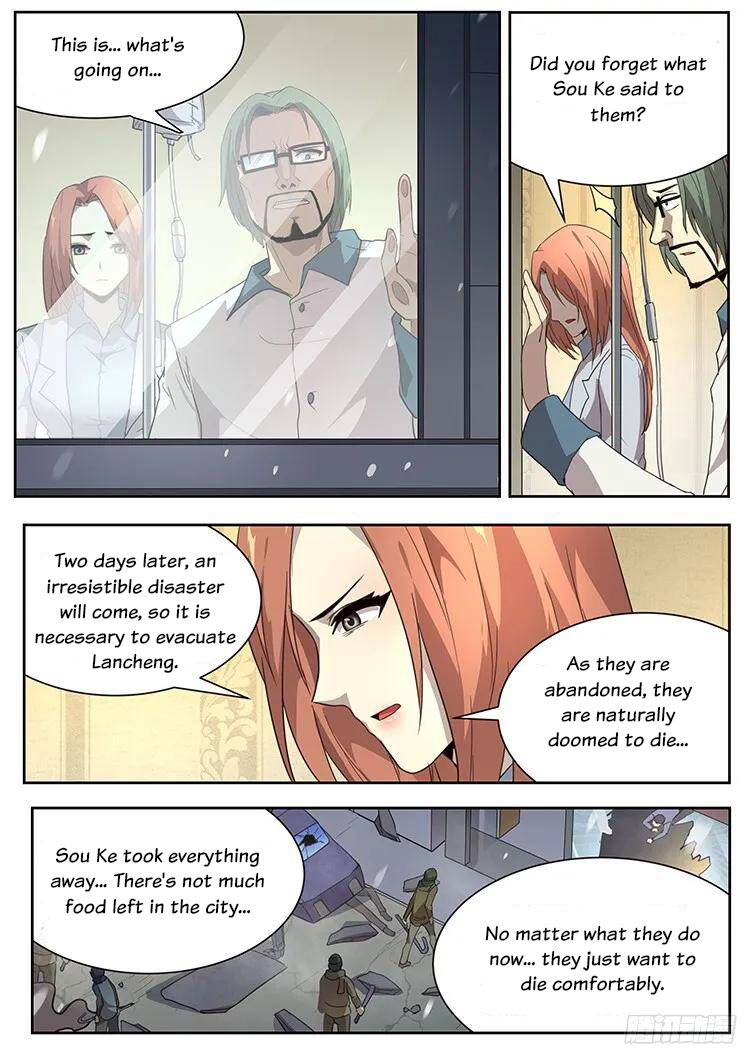 Girl and Science Chapter 238 page 8 - Chapter 238
