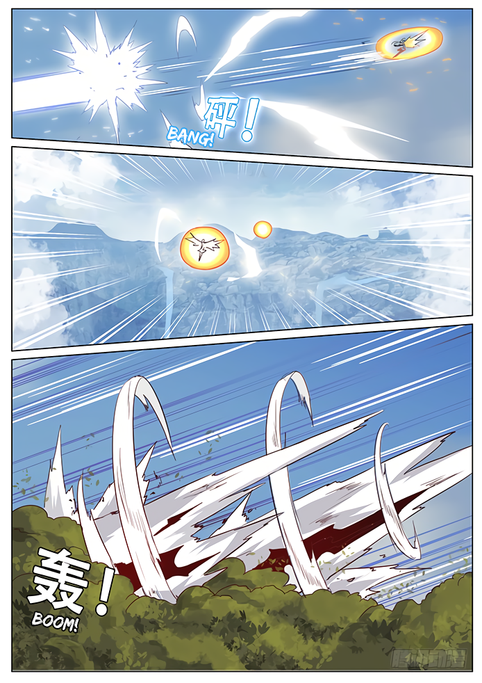 Girl and Science Chapter 24 page 10 - Chapter 24: Break through