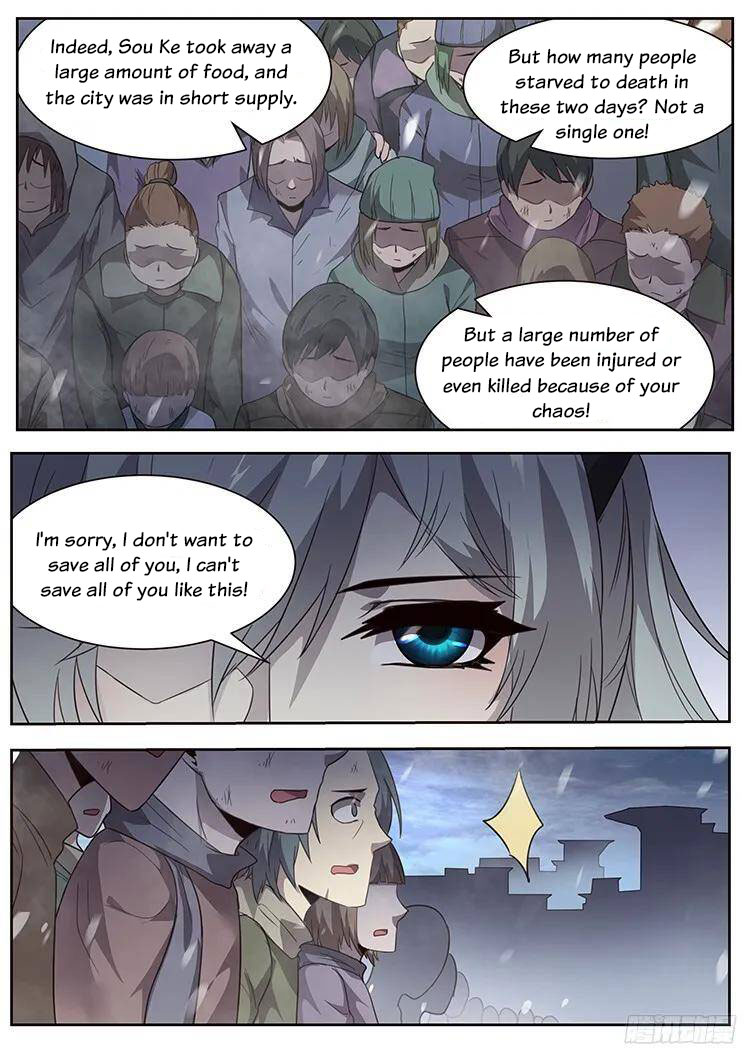 Girl and Science Chapter 242 page 5 - Chapter 242