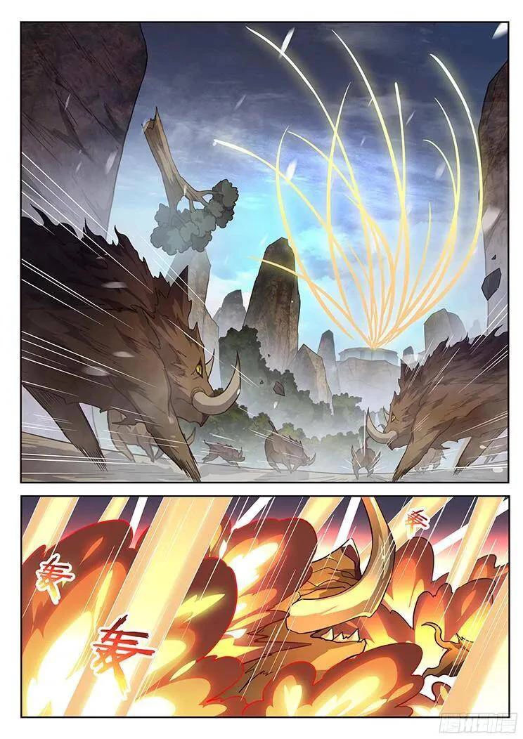 Girl and Science Chapter 244 page 6 - Chapter 244